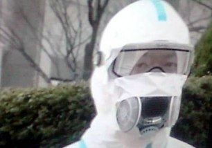 El Gobierno metropolitano de Tokio medirá la radiación en cien puntos distintos